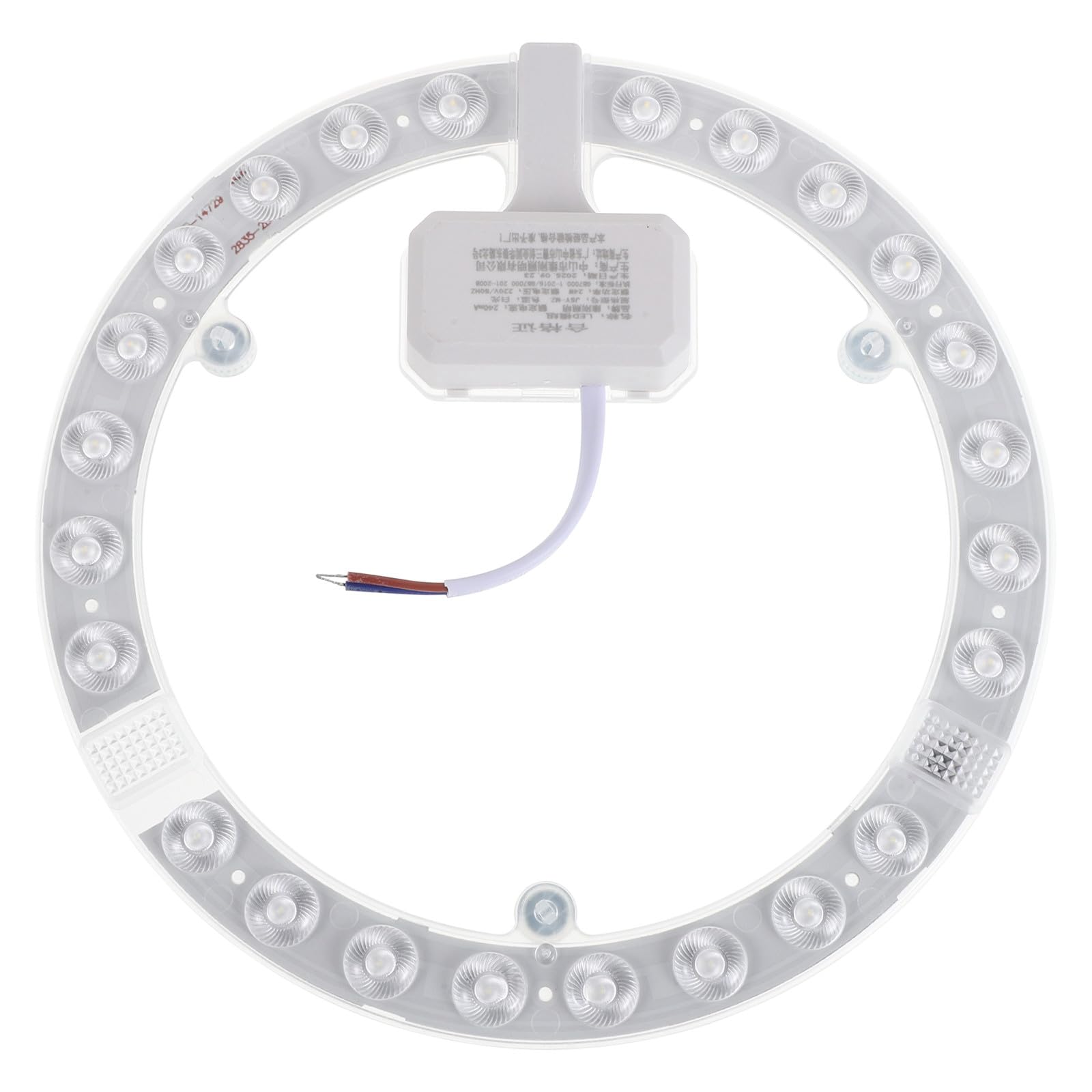 BESPORTBLE Ceiling Light Panel: 24W 7.5" Round LED Panel - Bight White Light with 24pcs LED - Ceiling Lamp Fixtures Replacement Retrofit Board