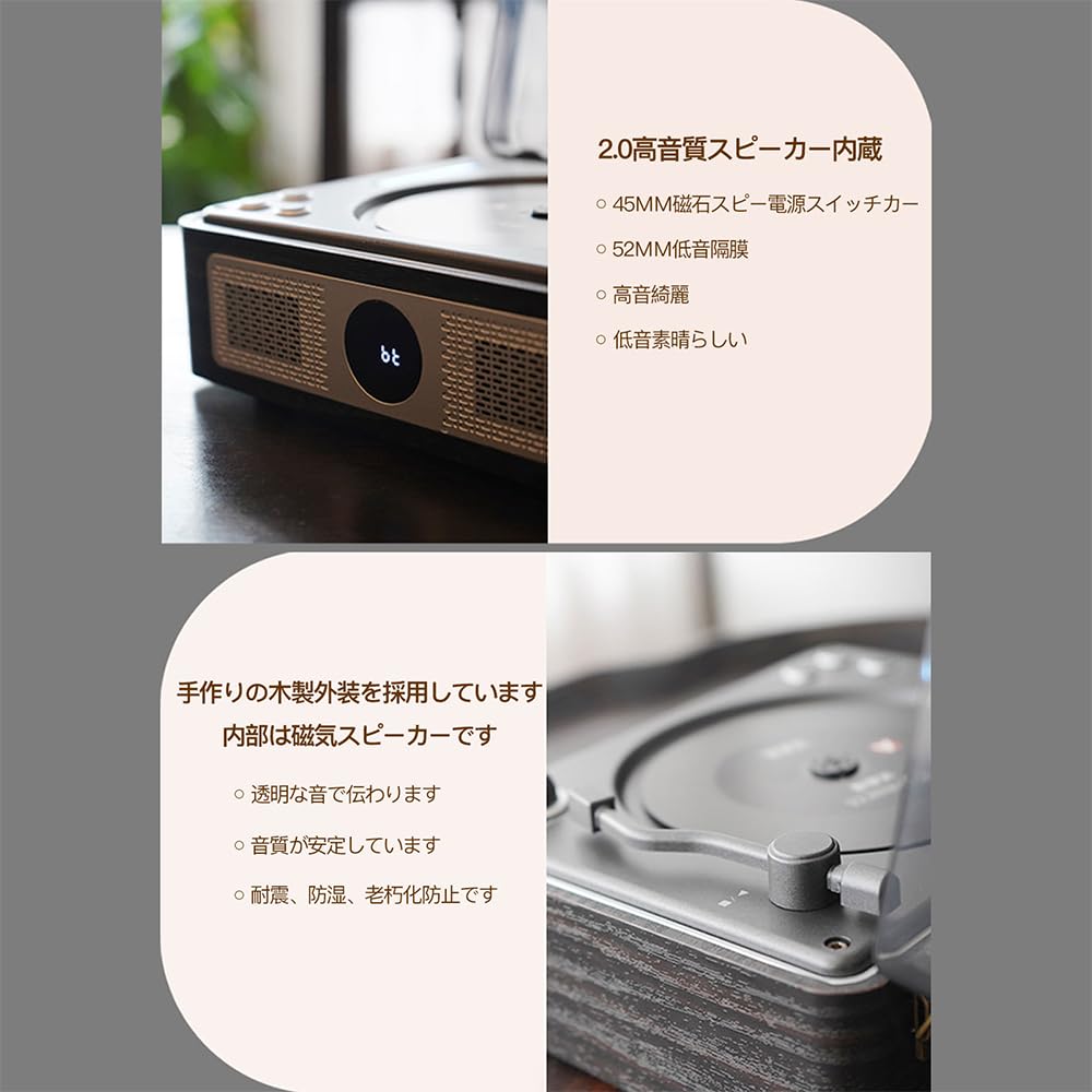 Amazon.co.jp: THINKYA CDプレーヤー レトロ 充電式, ステレオ