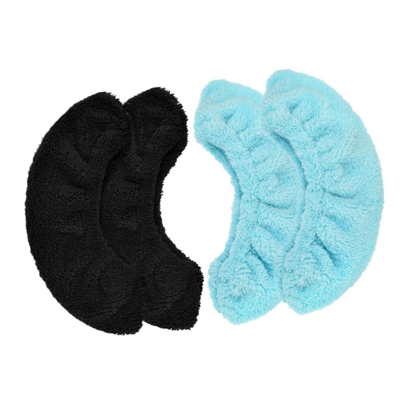 IMIKEYA Protège-Lames Paires Élastiques Garçon Filles et Patins pour 2 Noir