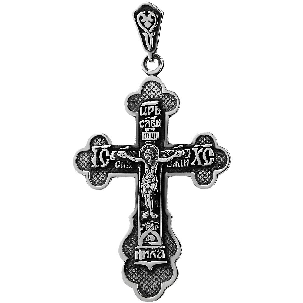 Massief Sterling Zilveren Tribal Kruis Hanger | De Winkel van Lourdes