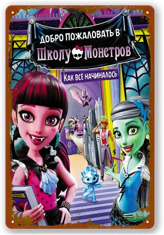 Monster High Welcome To Monster High 2016 Vintage Metal Bar Signs Novedad Cocina Bar Garaje Decoración del Hogar Arte de Pared Letrero de Estaño 12