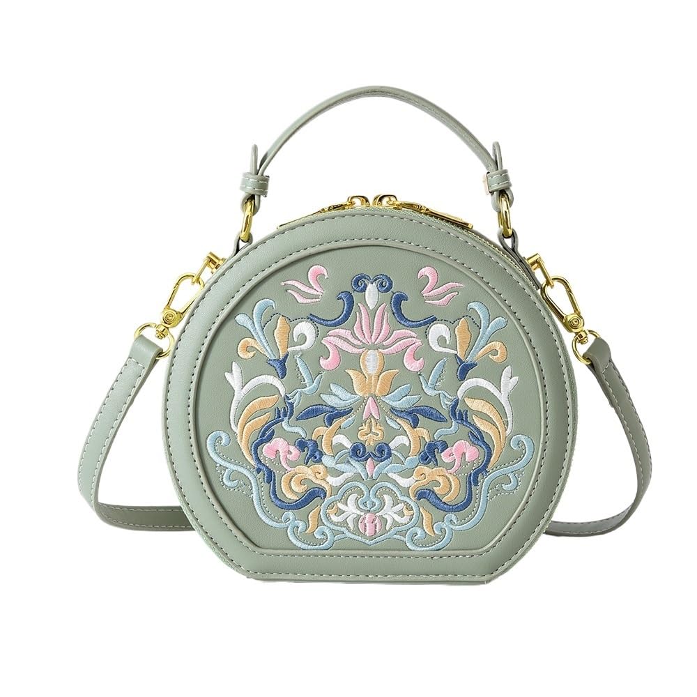 Minimalist Niche Embroidered Round Bag: Style PU Women's Handbag & Crossbody Shoulder Bag(Green)