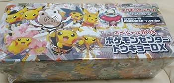 Amazon.co.jp: ポケモンカードゲーム サン&ムーン スペシャルBOX