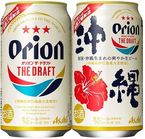 ATq II U htg 350ml ×2P[X^48{