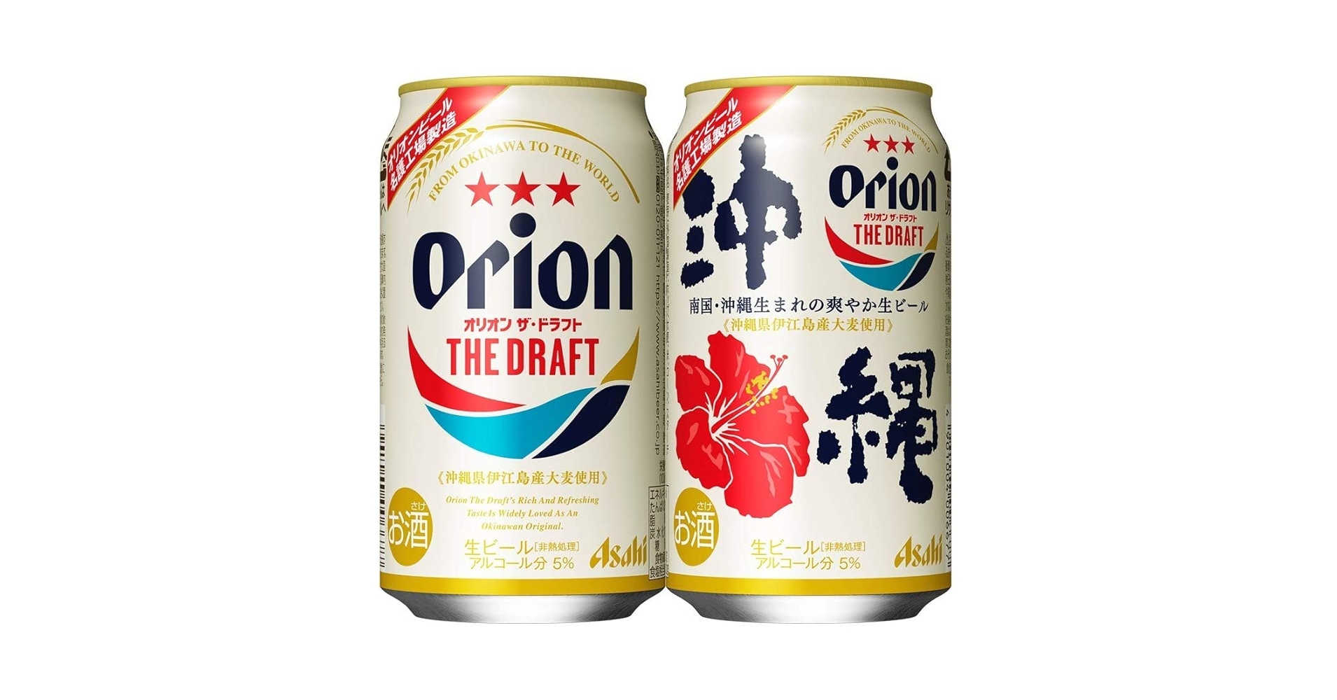 オリオン THE DRAFT 350ml ２ケース48本 アサヒ オリオン ザ ドラフト【350ml×48本(2ケース)】 提携倉庫