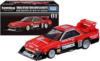 トミカ 激レア限定品！スカイライン ターボ スーパーシルエット ミニカーショップ ケンボックス トミカプレミアム日産