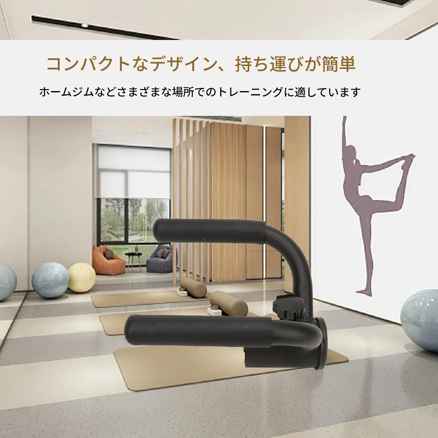 Amazon | Tバー ロウバーベルハンドル アイアン製 腕立て伏せ用