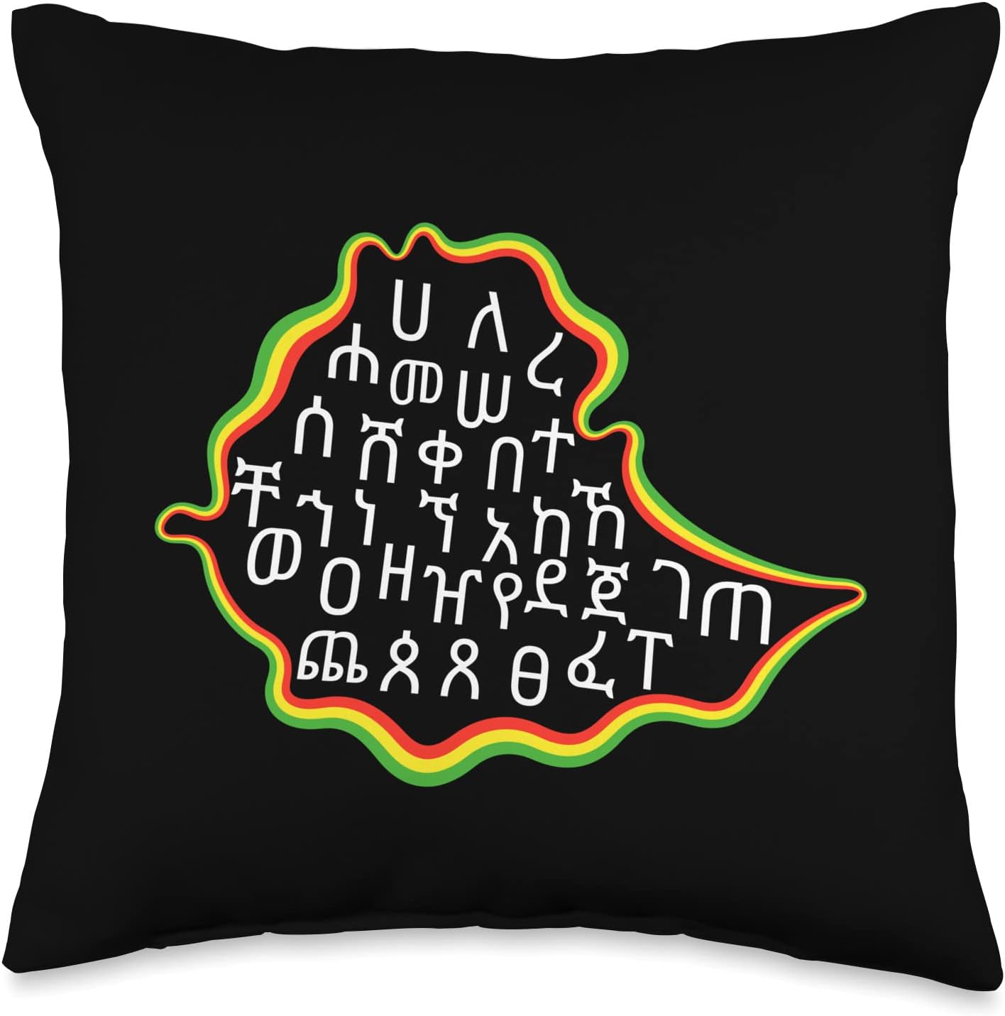 Ethiopian Alphabet Amharic Fidel Ethiopian Flag Style Throw