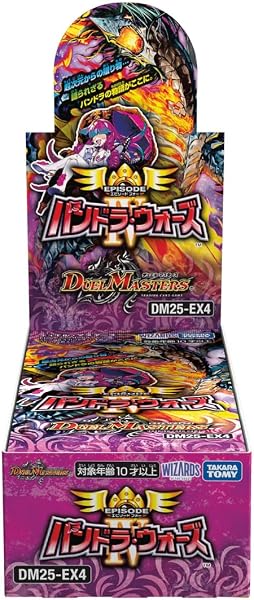 タカラトミー(TAKARA TOMY) デュエル・マスターズ TCG DM25-EX4 エピソード4 パンドラ・ウォーズ BOX - 1