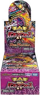 タカラトミー(TAKARA TOMY) デュエル・マスターズ TCG DM25-EX4 エピソード4 パンドラ・ウォーズ BOX