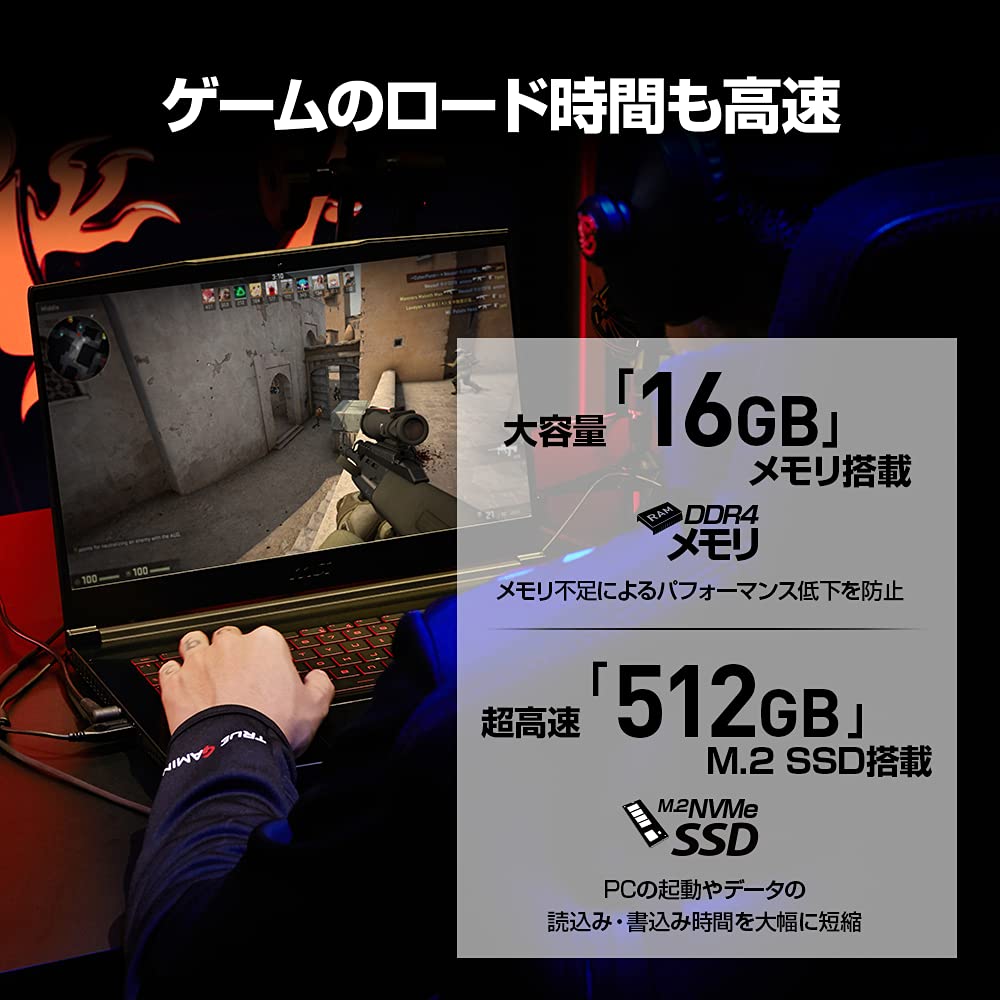 Amazon.co.jp: 【NVIDIA最新RTX3050Ti搭載・薄型軽量】MSIゲーミング Amazon.co.jp: 【NVIDIA最新RTX3050Ti搭載・薄型軽量】MSIゲーミング