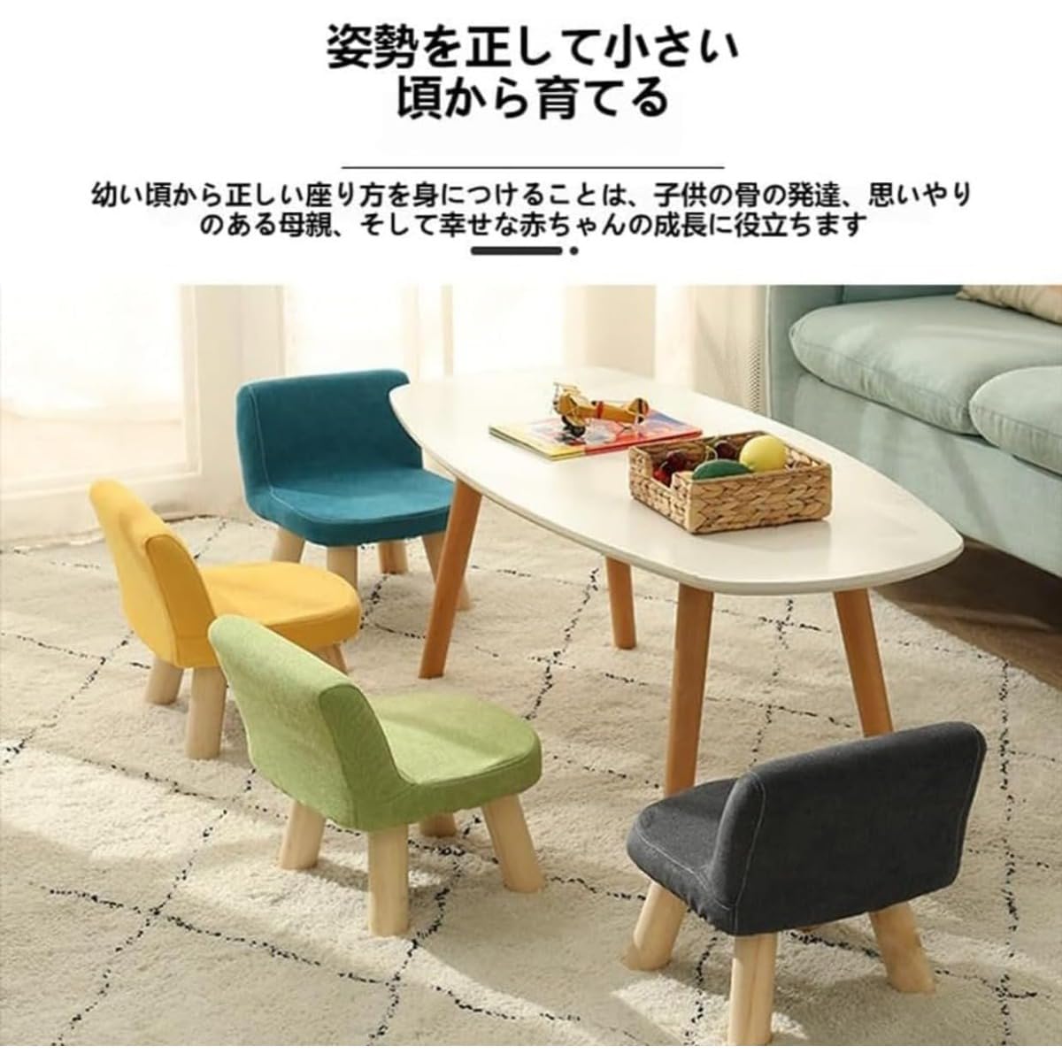 Amazon.co.jp: Zxyler 木製キッズローチェア 学習・遊びに最適な椅子