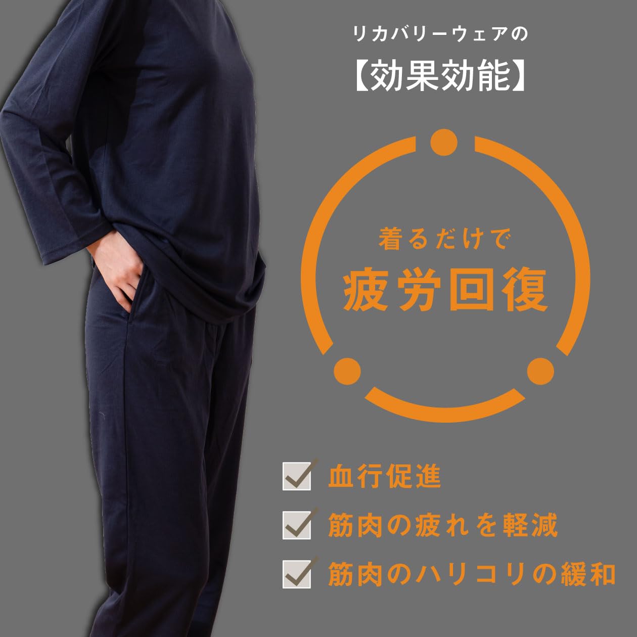 Amazon.co.jp: 眠りの専門店マイまくら: ルームウェア