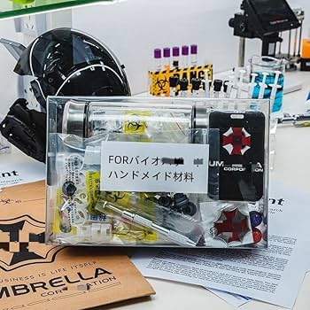 Amazon.co.jp: ズーズー バイオハザードグッズ T-ウィルス/G-ワクチン