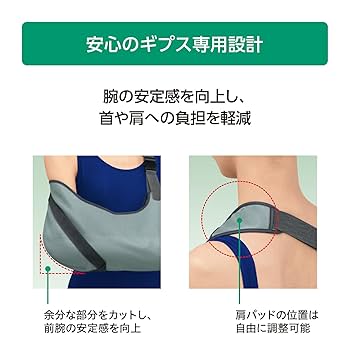 calee（キャリー） サスペンダー calee（キャリー） サスペンダー