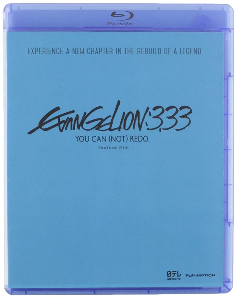 Amazon.com: Evangelion 3.33: You Can (Not) Redo [Blu-ray