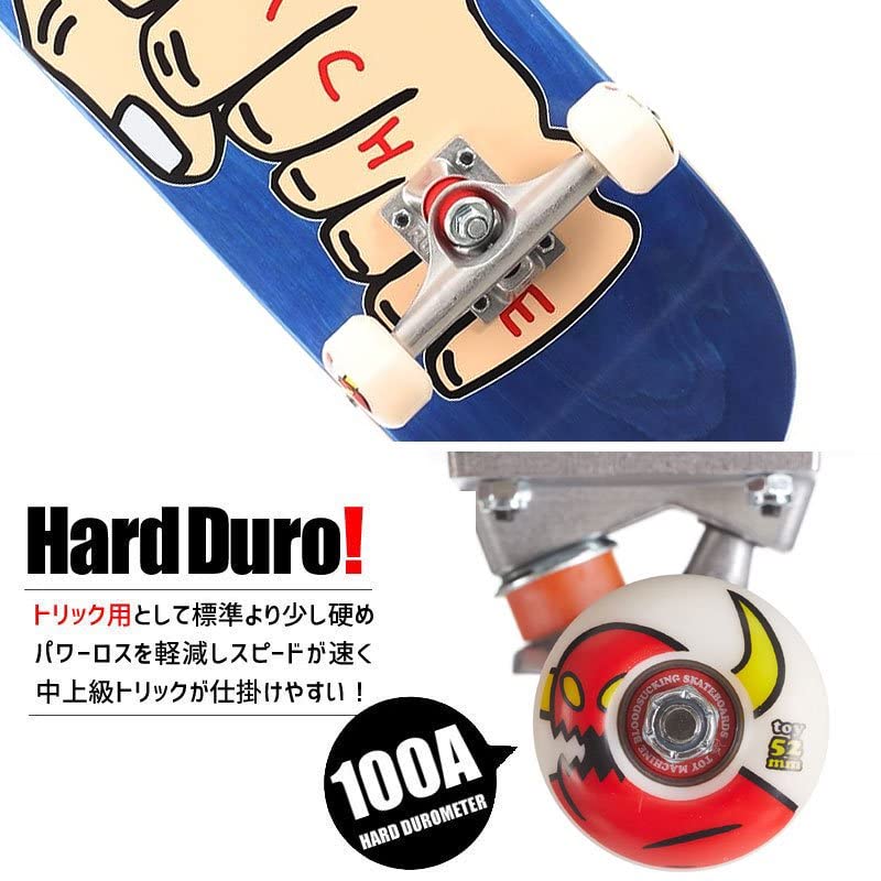 スケボー スケートボード トイマシーン TOY MACHINE Amazon.co.jp: TOY MACHINE(トイマシーン) スケートボード