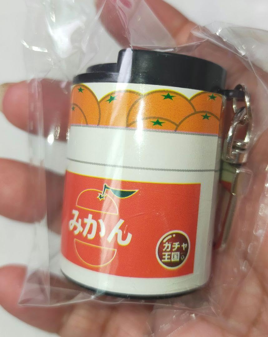 Amazon | ◉地域限定◉ガチャ王国限定 ご当地コインホルダー 愛媛県 みかん&みかん箱 通販