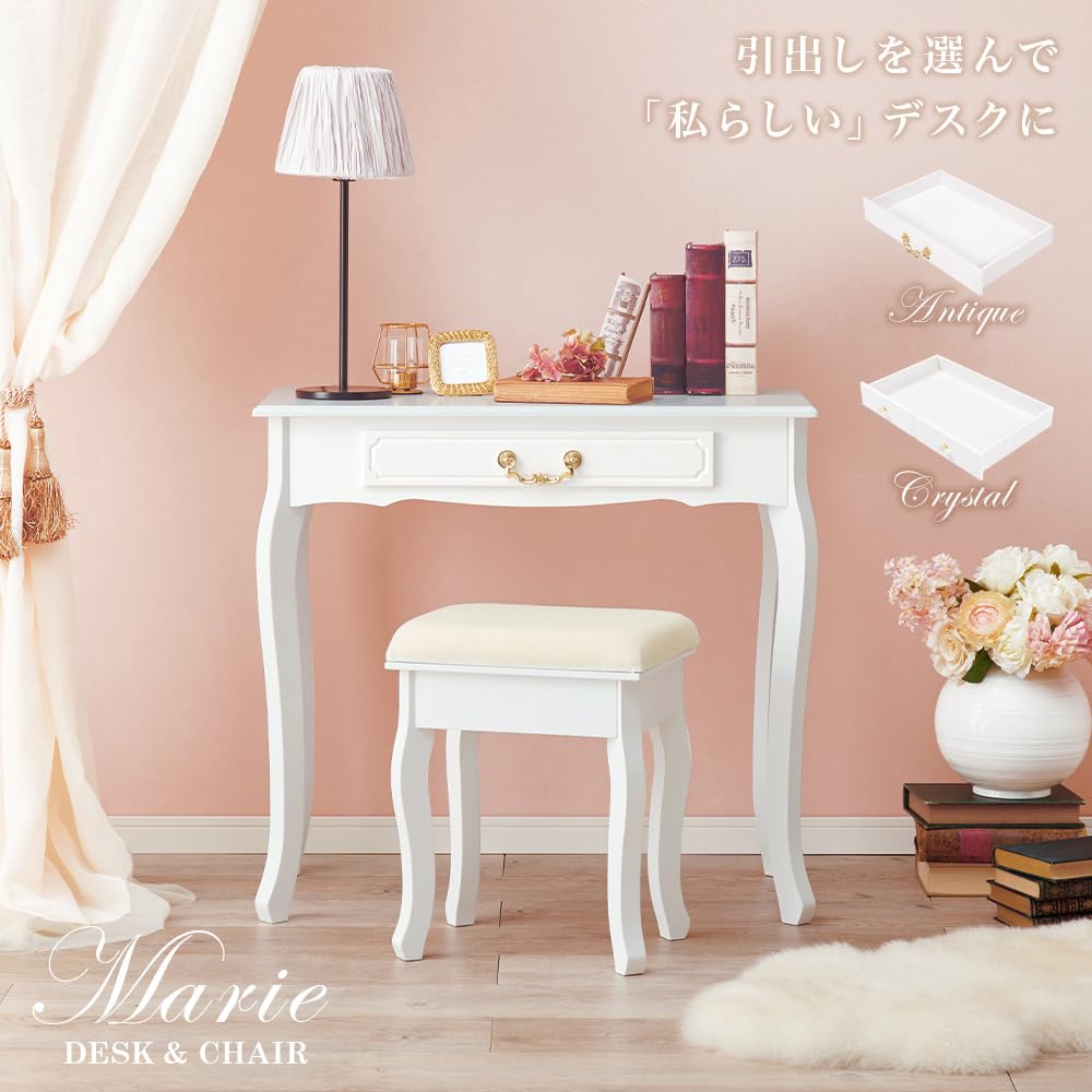 Amazon｜猫脚デスク Marie 幅80cm 姫系 木製 ドレッサーテーブル