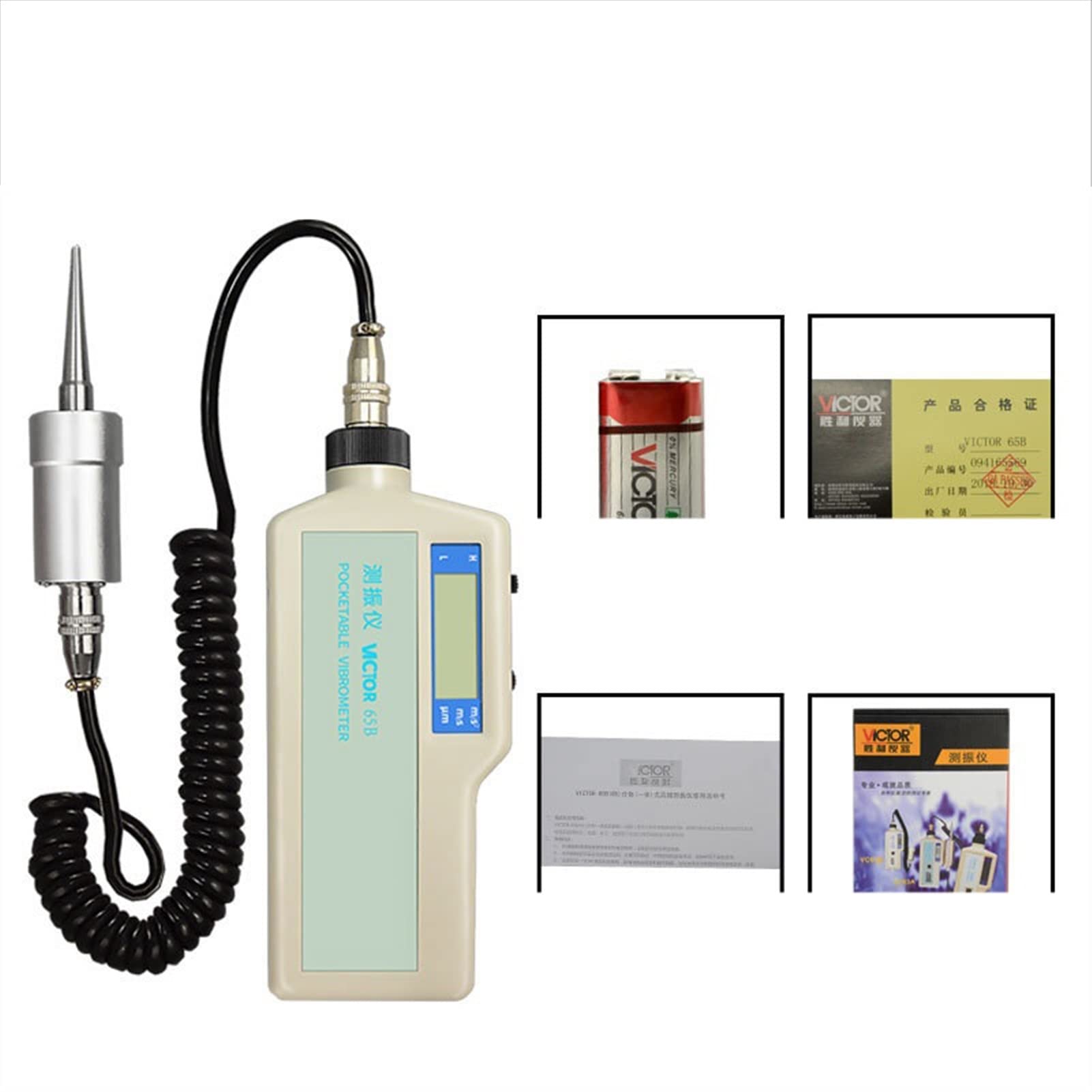 Soywim One Color Digital Vibration Meter, Handheld Accelerometer High Precision Vibrometer Engine Vibration Tester Digital Analysis Instrument(Vc65b)