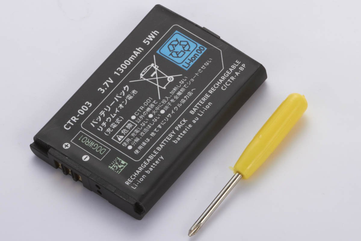 For Nintendo 3DS with Screwdriver - 3.7V 1300mAh Replacement Lithium Battery