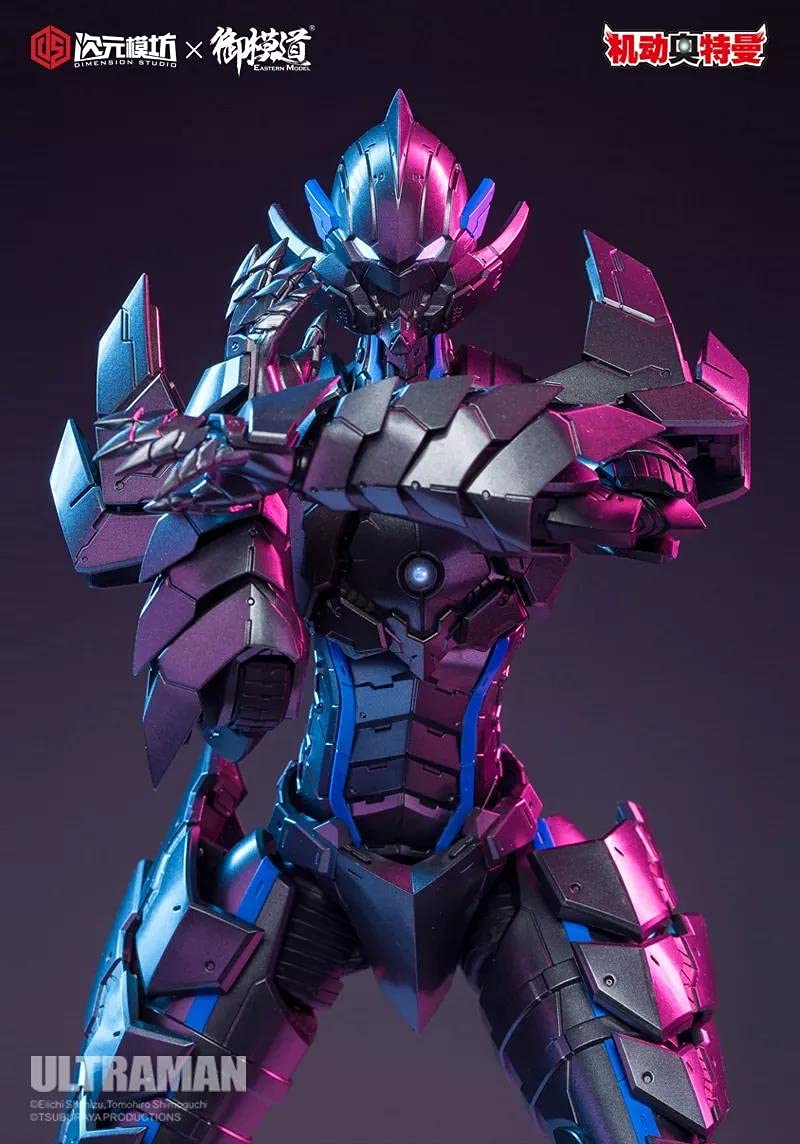 Amazon.co.jp: 「愛玩具」御模道 1/6 ULTRAMAN ウルトラマン