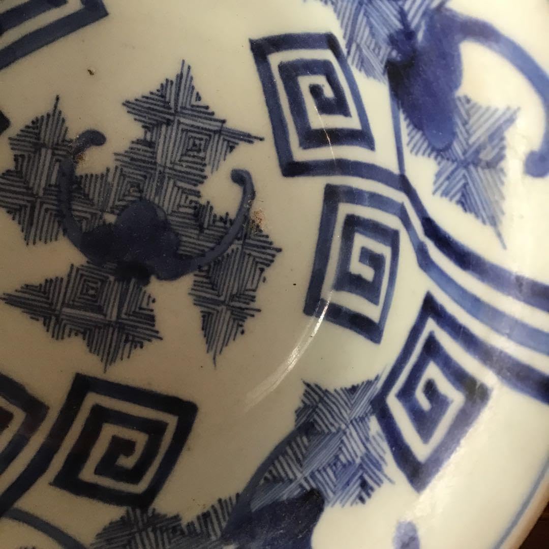 古伊万里　盃洗　幕末期 古美術・古伊万里・染付・盃洗・古伊万里染付盃洗・江戸時代