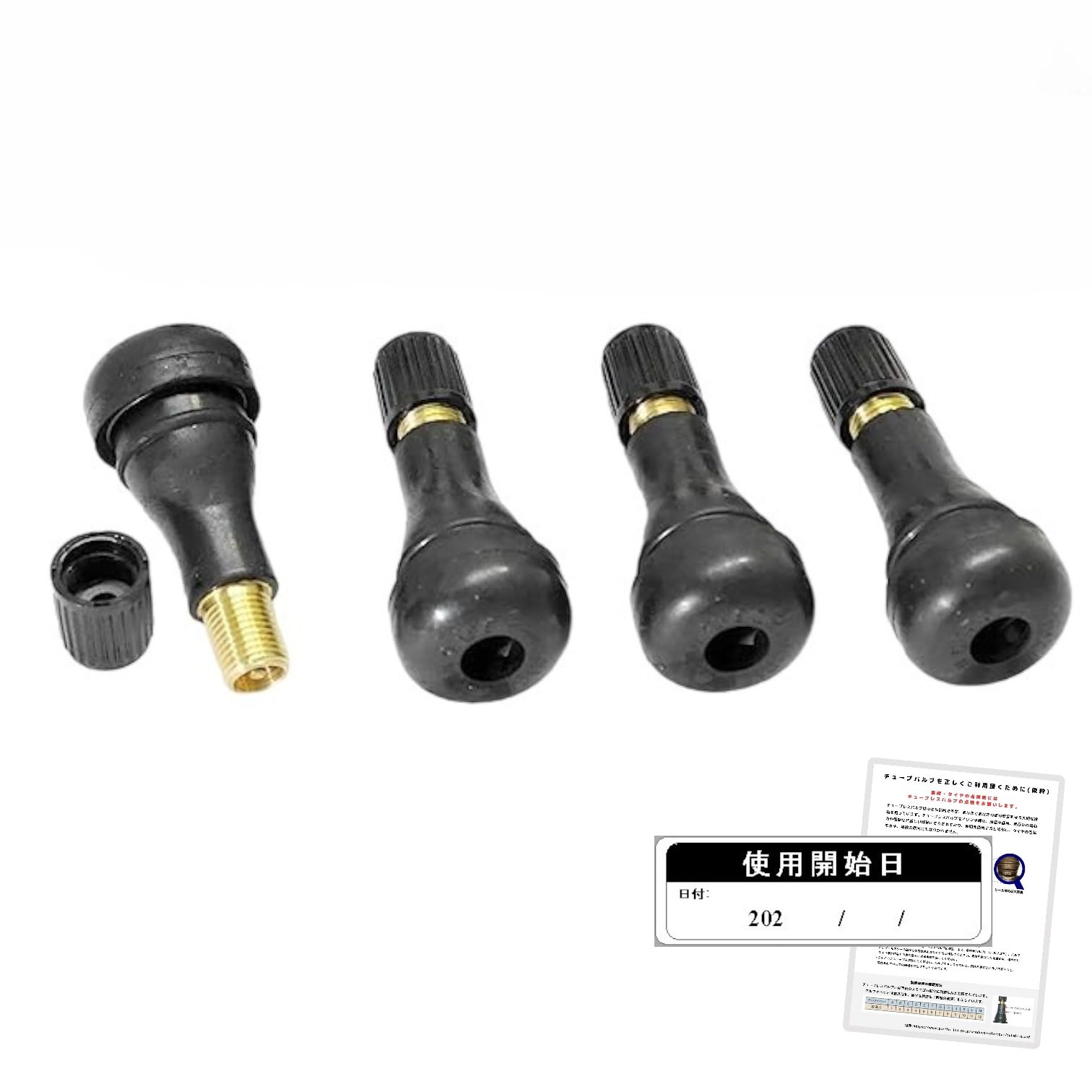 Amazon | 【4個セット】太平洋工業 PACIFIC TR413 CL (パッキン