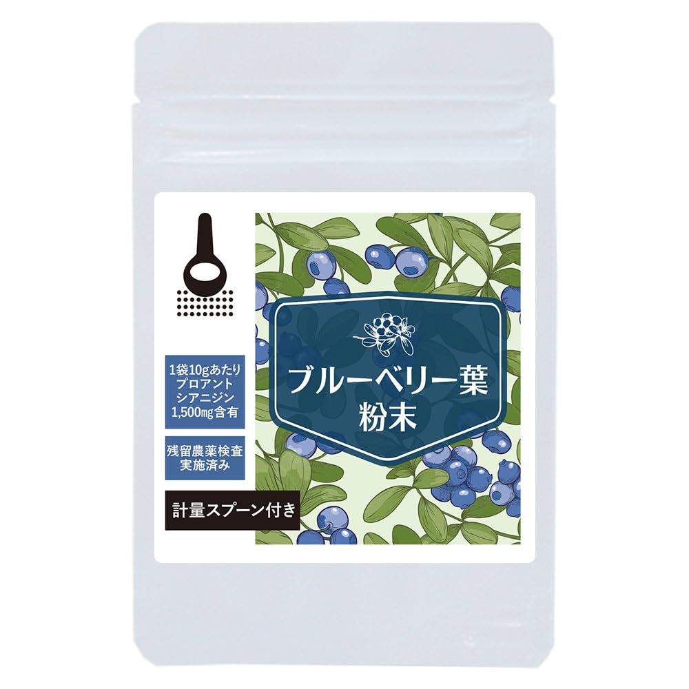 ☆令和7年 生ブルーベリー☆農薬不使用 3㌔ アレン Amazon | 【残留農薬検査済】ブルーベリー葉 粉末 10g パウダー