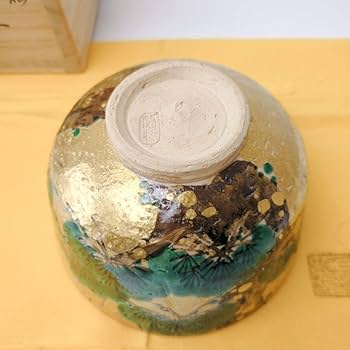 杣山焼　南口閑粋　茶碗　器　茶器　松　金 Amazon.co.jp: 杣山焼 南口閑粋 茶碗 器 茶器 松 金 : Home