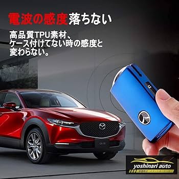 Amazon | マツダ 3 mazda3 セダン ファストバック BP系 （2019年