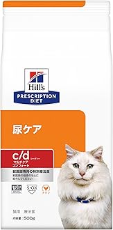 ヒルズ　サイエンスダイエット　c/d マルチケア　尿ケア　猫 ヒルズ c/d マルチケア フィッシュ入り 尿ケア 猫用 特別療法食