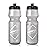 GEMFUL Cycling Water Bottle BPA Free Reusable Bike Gym Fitness Clear Squirt Squeeze Bottles Sports Leakproof Bicycle Workout 24oz 2 Pack