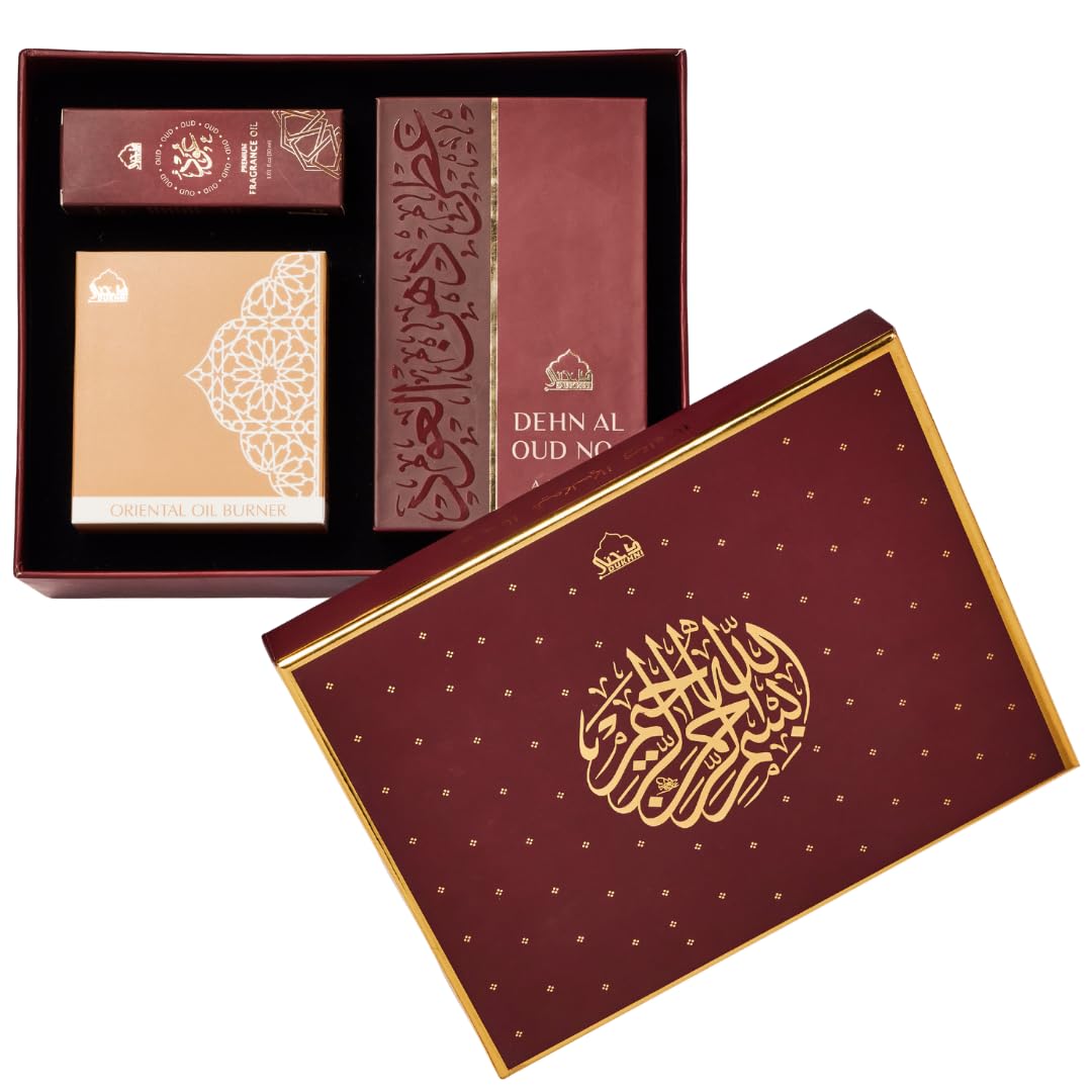 Dukhni Ramadan Mubarak Gift Box Oud Gift Box | 30Ml Oudh Diffuser Oil, 6Ml Dehn Al Oud Attar, Wrought Iron Burner, Brass Bowl, Wooden Coaster & Tea Light Candle | Luxury Arabian Fragrance For Ramadan & Gifting