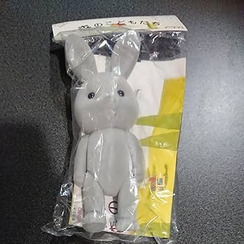 ハマナカ キュピナドール 森のこどもたち 全三種類 ぶた くま うさぎ レア ？ ハマナカ キュピナドール 森のこどもたち 全三種類 ぶた くま