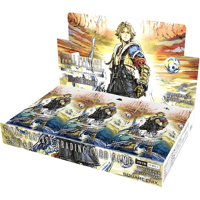 Amazon.co.jp: 【未開封BOX】 FFTCG ブースターパック 至福の永劫 日本