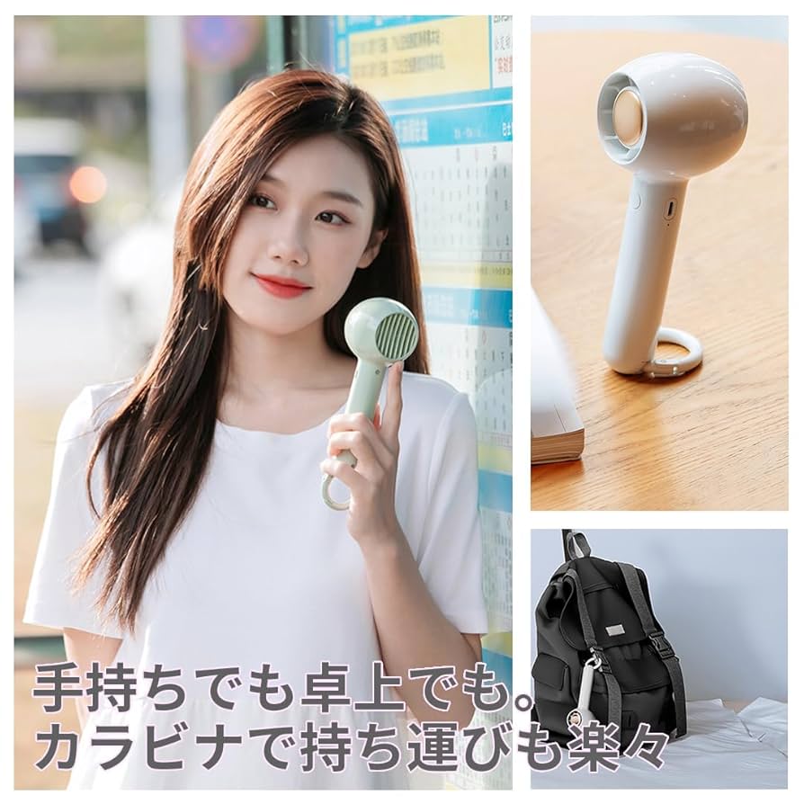 可愛い扇風機 Amazon | 【2023新登場&年中活躍】サーキュレーター 扇風機 兼用