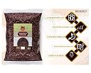 Changezi's Feng Shui Arabian Black Sea Salt Crystals,Unrefined|Non-iodised|Impurity Free|Optically Sorted|Natural Black Salt|Use for Pickling, Scrubs, Herbal infusions-200GM*1Pack gallery image