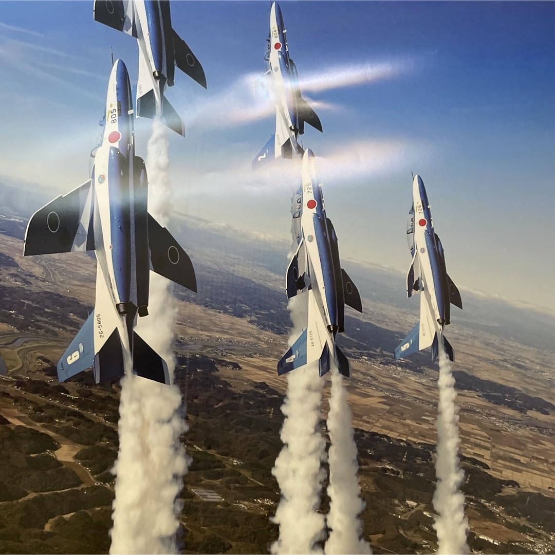 Amazon.co.jp: ポスター 航空自衛隊 ブルーインパルス かっこいい