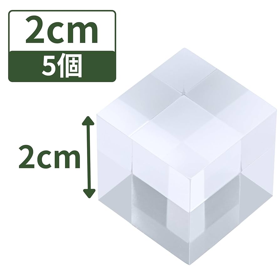 透明アクリルスタンド Amazon.co.jp: つくしサイエンス アクリルブロック 20×20×20mm 5