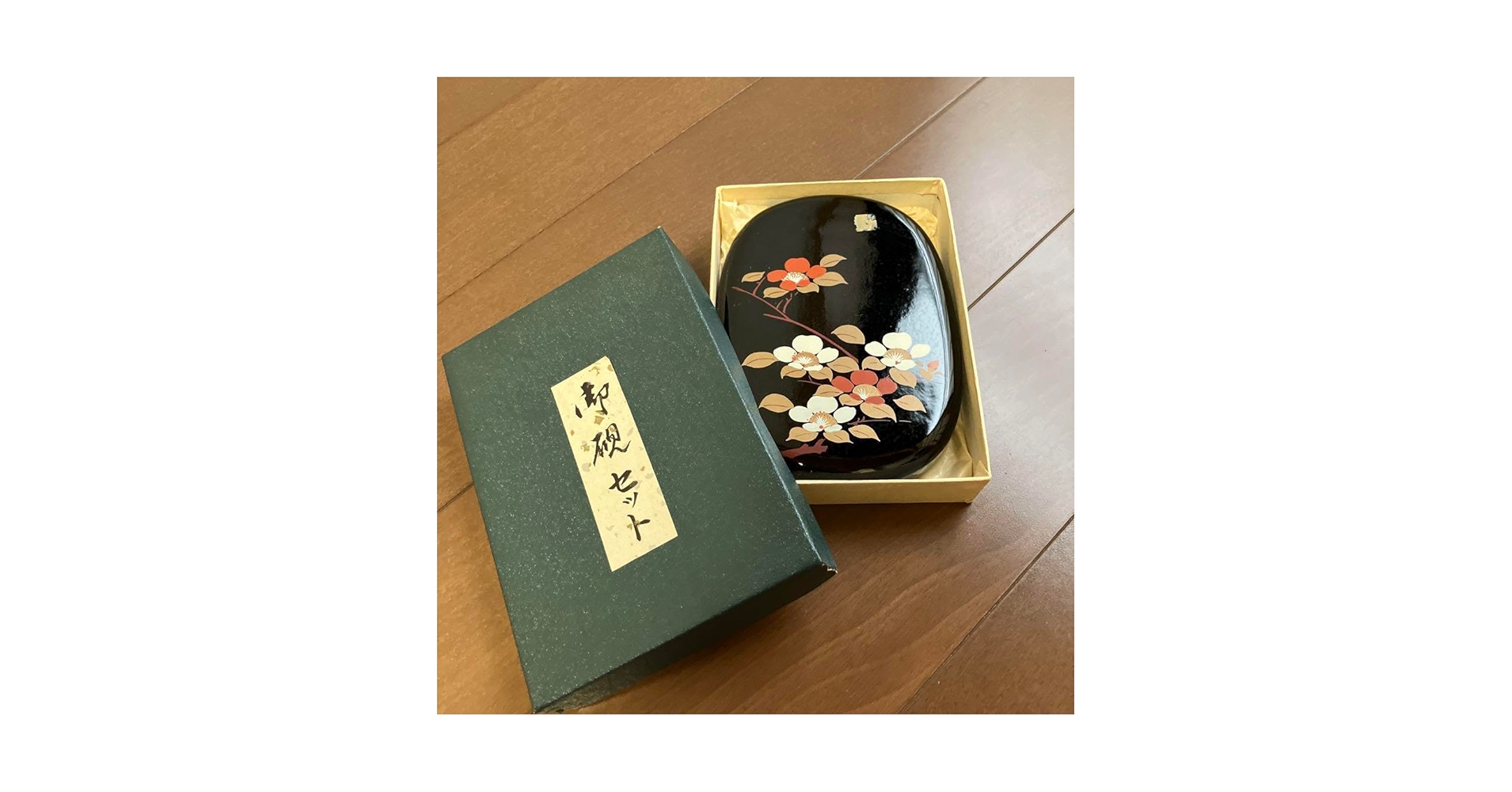 御硯筥　書道具 Amazon.co.jp: 硯セット ミニ 書道セット 御硯セット 箱入り