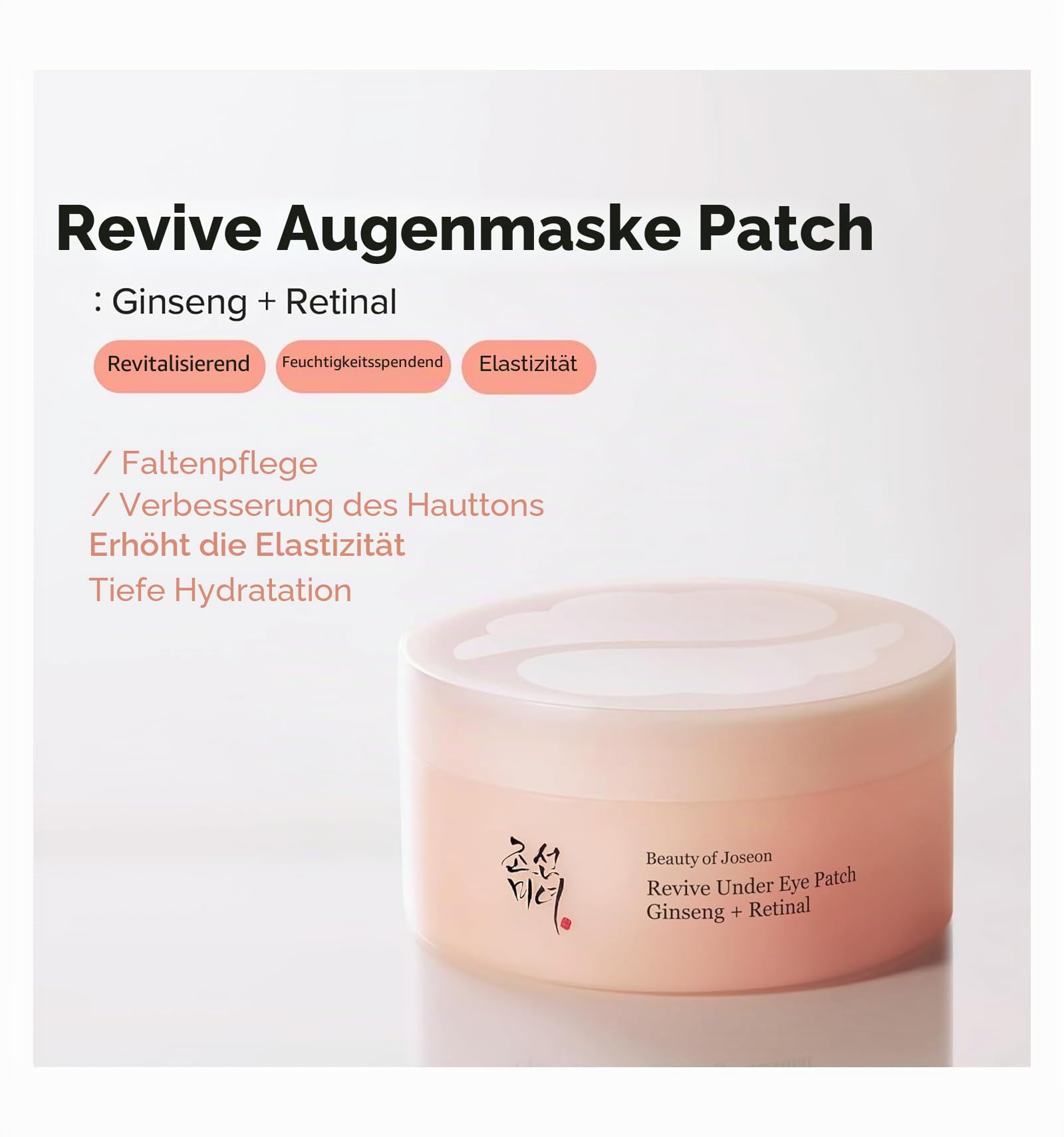 Revive Under Eye Patch Ginseng + Retina 60 Pflaster 28 g