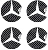 Kit de calcomanías IPG compatible con Mercedes EQS/EQE/CLA-S Class/E-Class, kit de calcomanías para centro de rueda, calcomanía envolvente, personaliza tu vehículo (Centro de rueda, fibra de carbono negro) 5