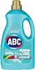ABC DETERJAN Sıvı Çamaşır Deterjanı Renkliler 3 L