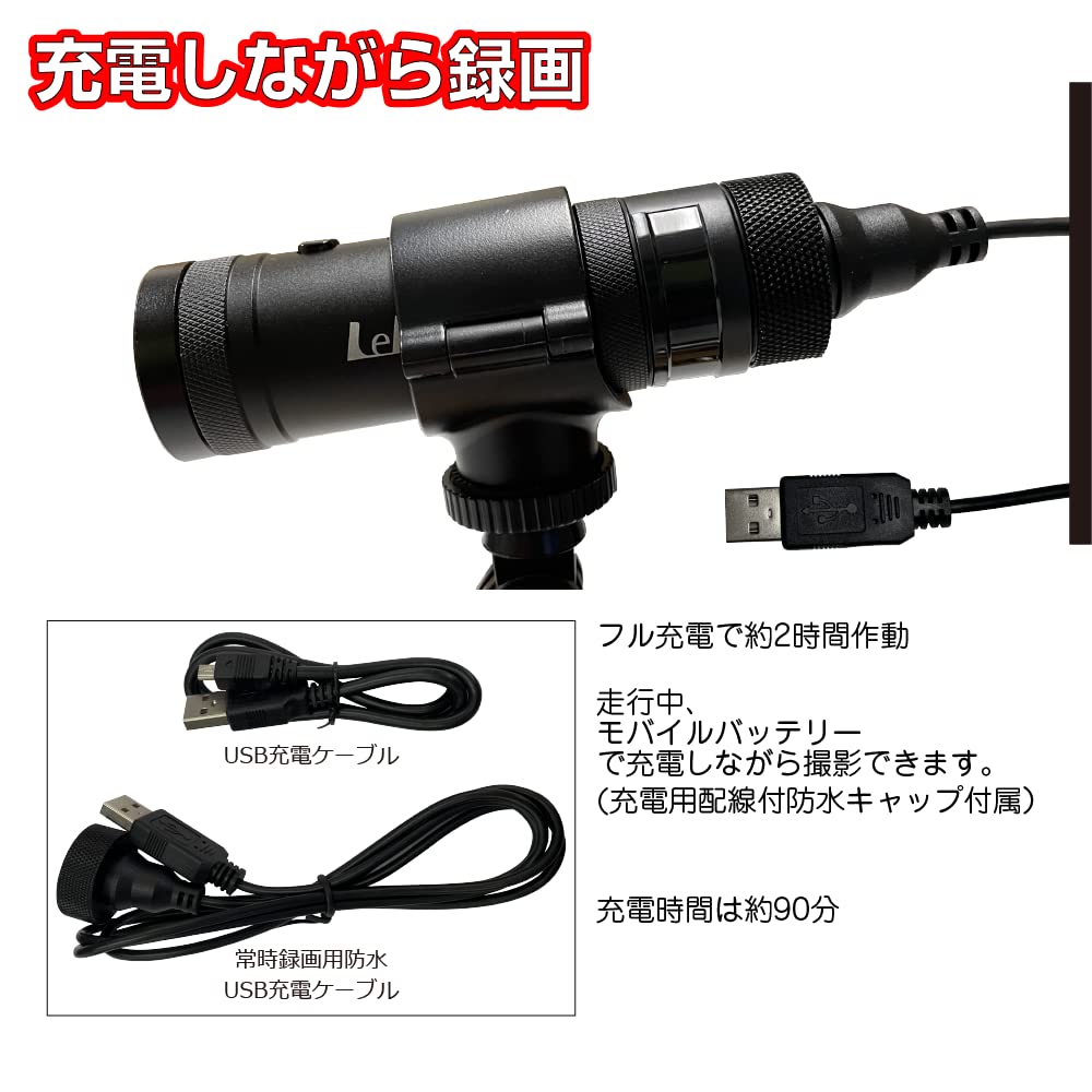 Amazon.co.jp: リーフイー 2Way Style(ドライブレコーダー/アクション