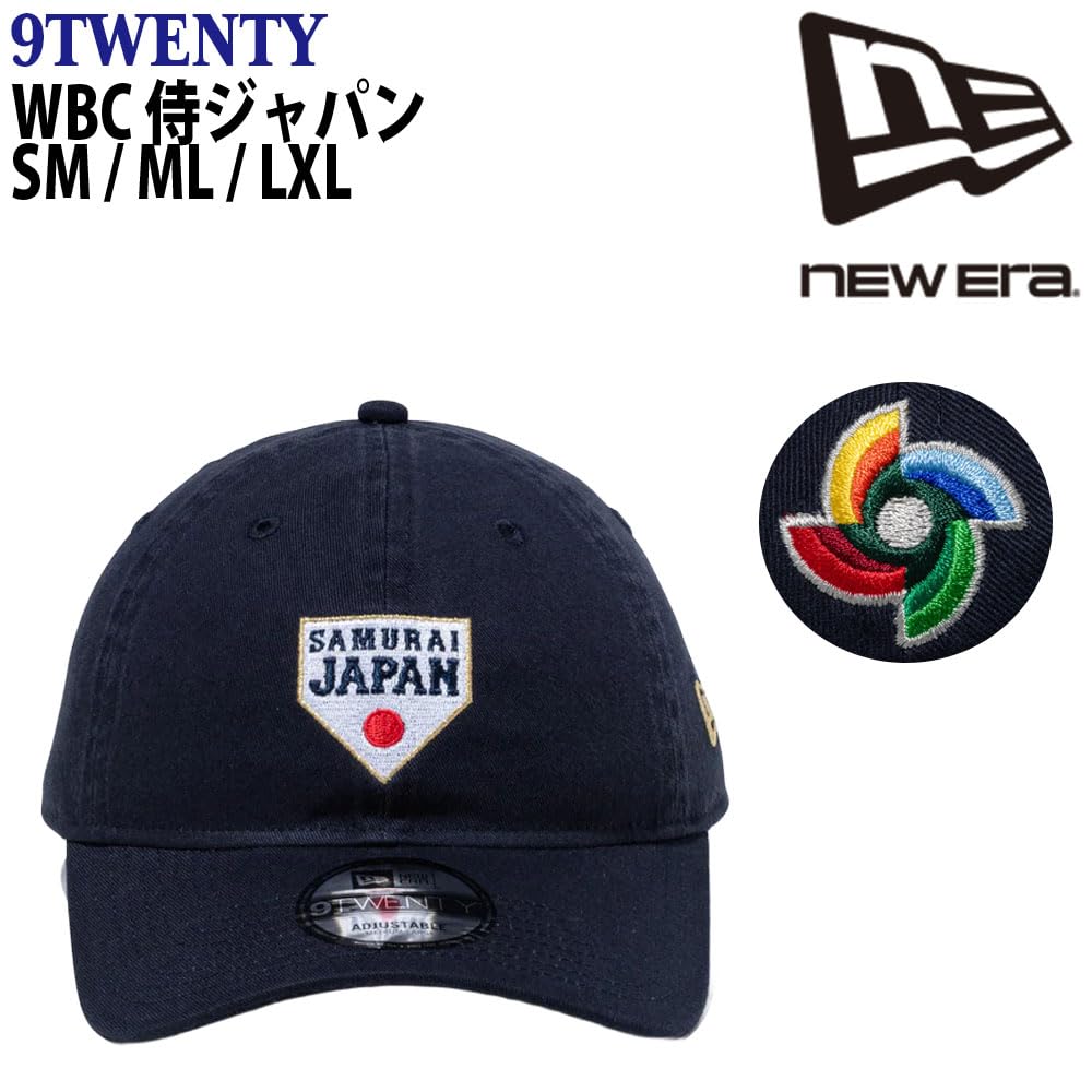 Amazon.co.jp: ニューエラ NEW ERA キャップ 9TWENTY World Baseball