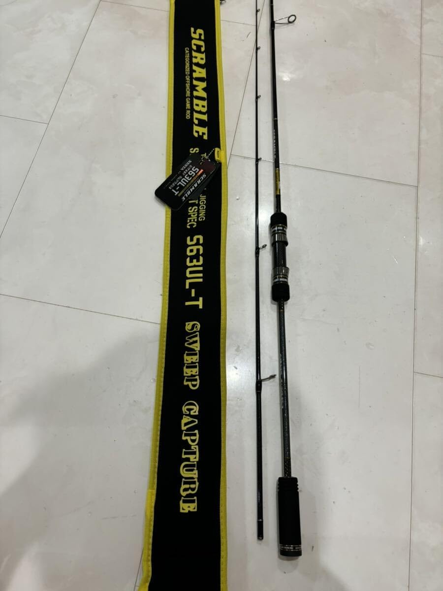 ゼスタ B65XUL-FS ゼスタ (XESTA) スクランブル スーパーライト