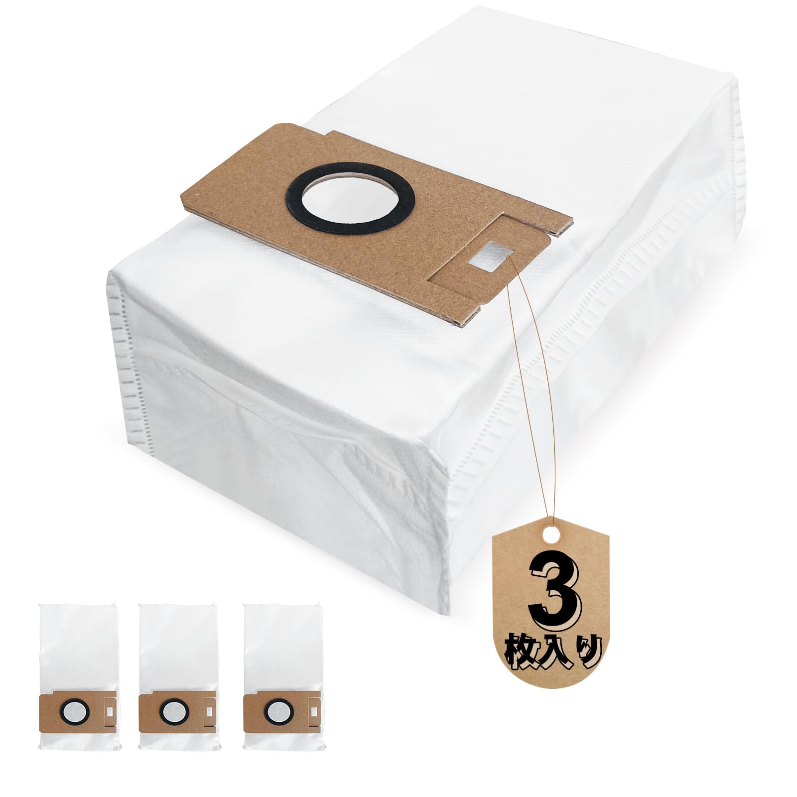 Amazon.co.jp: Tailulu 紙パックMJ3507 掃除機 交換用紙パック 3点