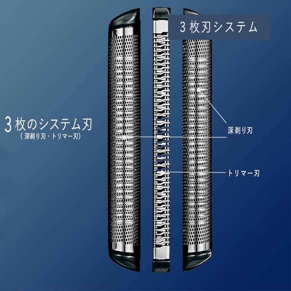 Amazon.co.jp: ES9013 替刃セット 互換品 パナソニック ES-ST6R