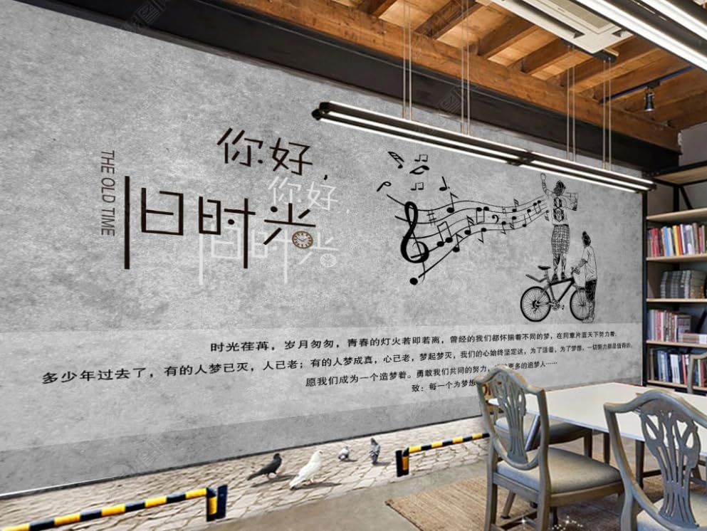 Papier peint intissé haut de gamme, poster géant mural salon 300x210cm
